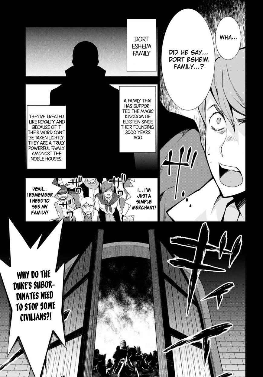 ISEKAI CHEAT MAGICIAN Chapter 7 5